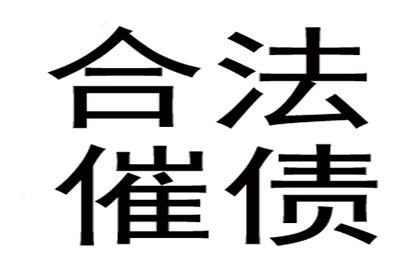 如何查询过往信用卡欠款记录